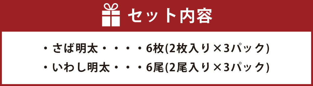 福岡県岡垣町の画像3