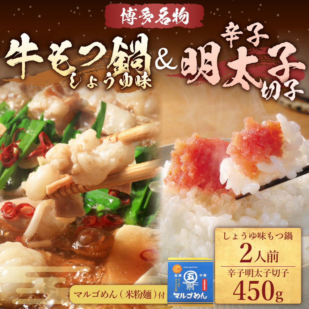 福岡県岡垣町の画像2