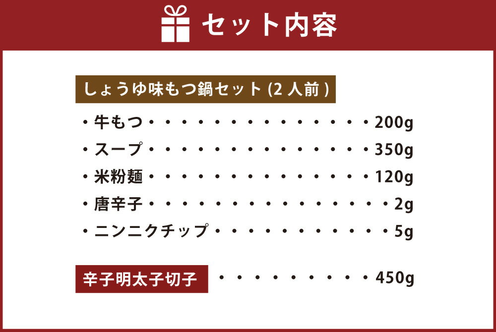 福岡県岡垣町の画像3