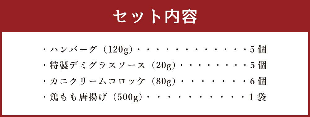 福岡県岡垣町の画像3