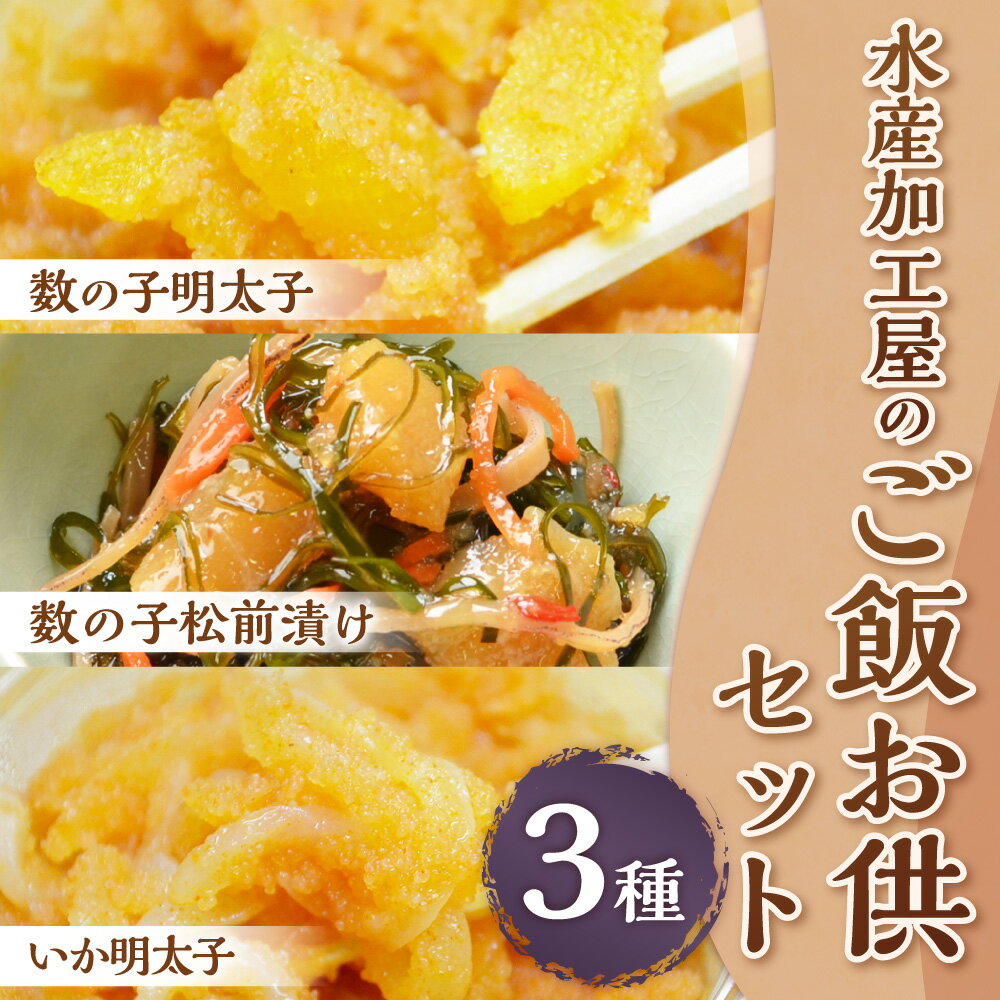 福岡県岡垣町の画像2