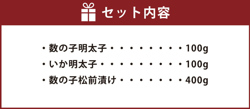 福岡県岡垣町の画像3