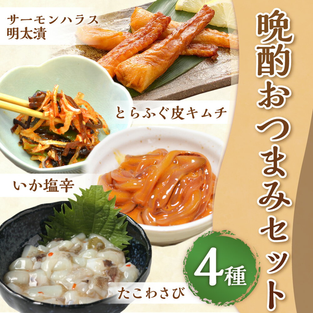 福岡県岡垣町の画像2