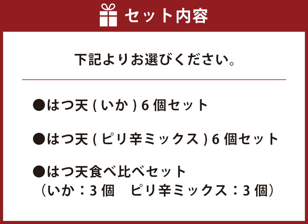 福岡県岡垣町の画像3