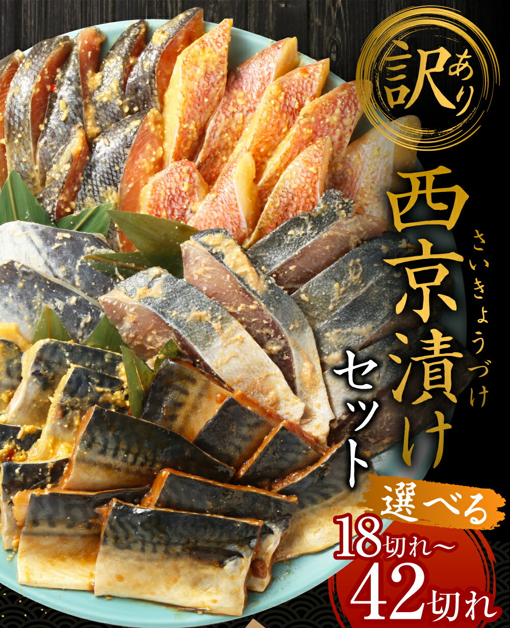 福岡県岡垣町の画像2