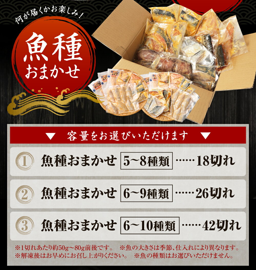 福岡県岡垣町の画像3