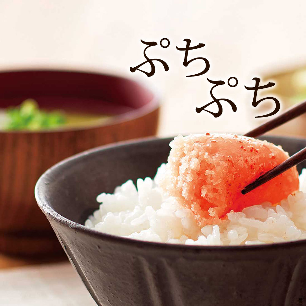 【ふるさと納税】やまや もつ鍋 あごだし醤油味 こく味噌味 (1～2人前) 明太子 (合計600g 150g×4) セット 博多 グルメ 三昧 国産牛 ホルモン ちゃんぽん麺 鍋 めんたいこ 冷凍 送料無料