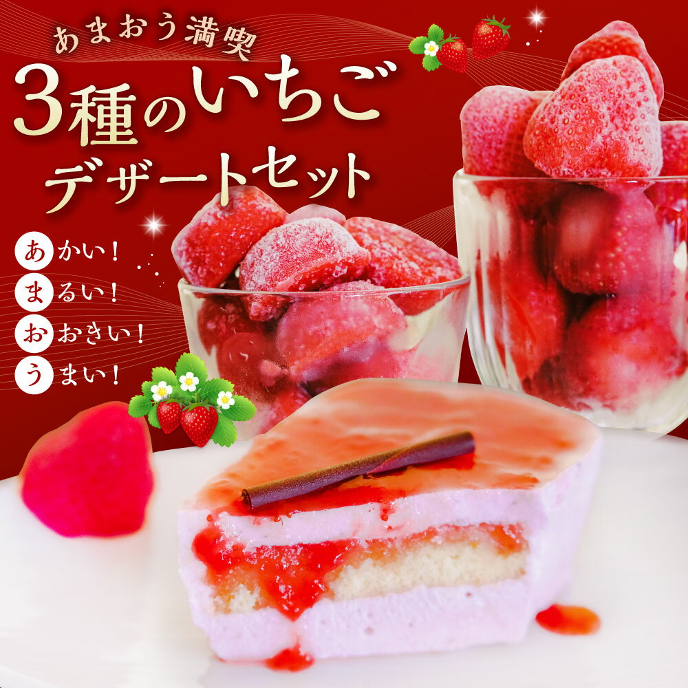 福岡県岡垣町の画像2