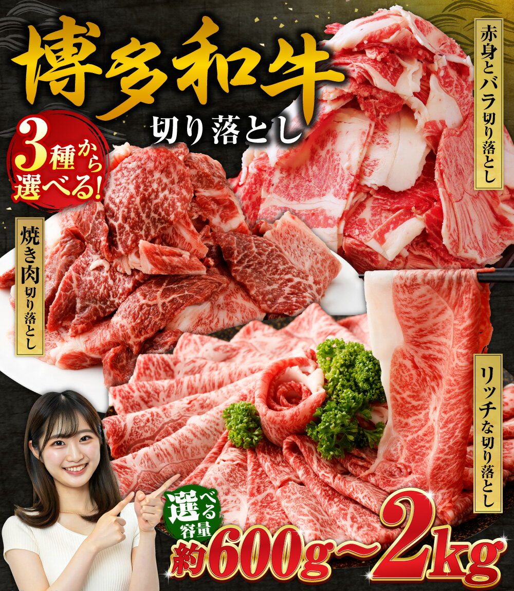 福岡県遠賀町の画像3