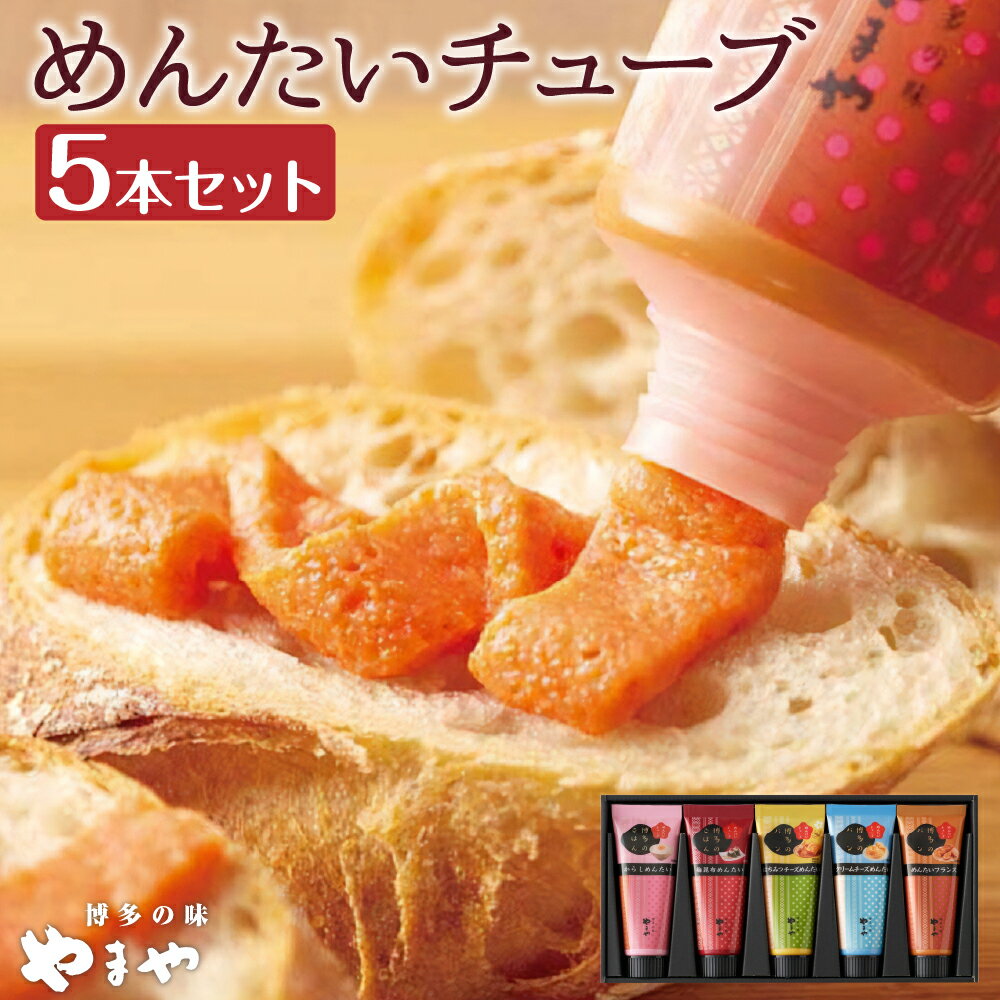 市場 ふるさと納税 ねぎとろ1250g 250g×5袋セット マグロ 令和4年7月発送分 送料無料 メバチマグロ 1.25kg ねぎとろ 大人気 小分け キハダマグロ 市場 ふるさと納税 ねぎとろ1250g 250g×5袋セット マグロ 令和4年7月発送分 送料無料 メバチマグロ 1.25kg ねぎとろ 大人気 小分け キハダマグロ