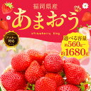 福岡県遠賀町の画像2