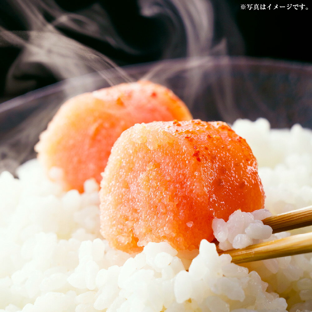 【ふるさと納税】＜選べる内容量＞博多まるきた水産 無着色辛子明太子 一本物 1箱1kg 1kg×1箱 / 計3kg（3箱） / 計5kg（5箱） 辛子明太子 からしめんたいこ すけとうだら スケトウダラ 魚介類 水産物 魚卵 ごはんのお供 ご飯のお供 おつまみ お酒のお供 冷凍 送料無料 f403849-onga-10000803 福岡県遠賀町 サンプル画像3
