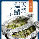 福岡県遠賀町の画像2