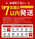 福岡県遠賀町の画像3
