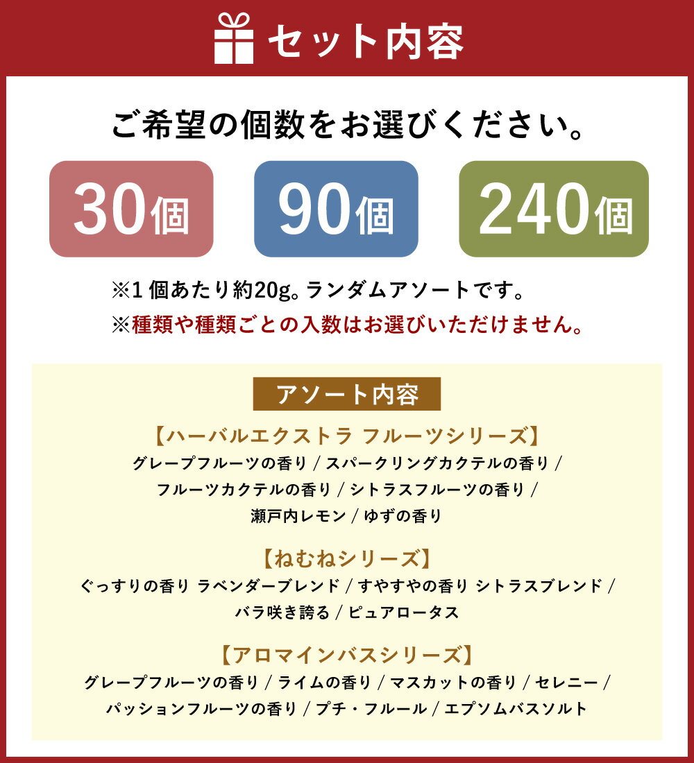 福岡県遠賀町の画像3