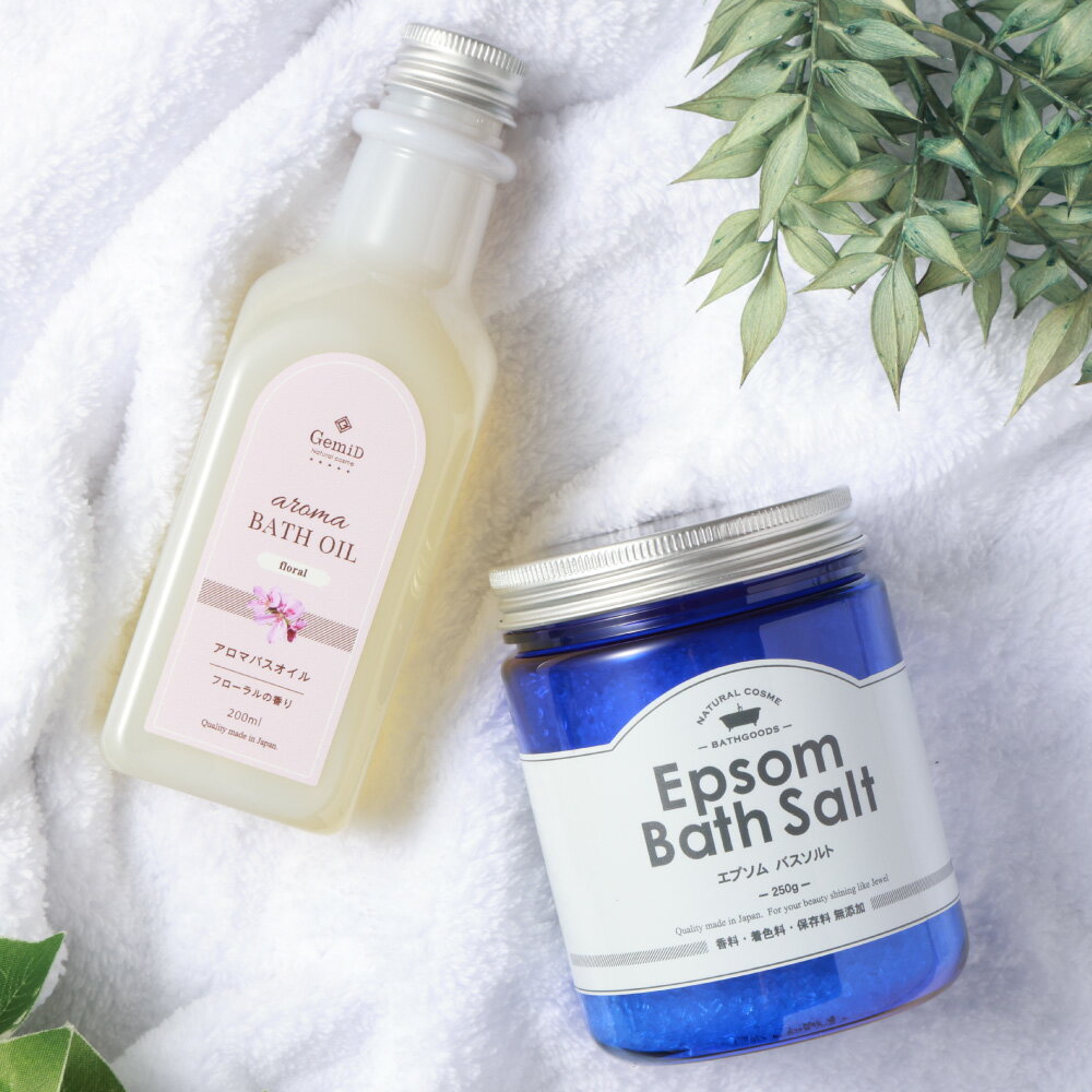 福岡県遠賀町の画像3