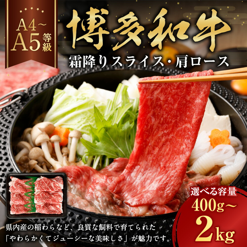 福岡県遠賀町の画像2