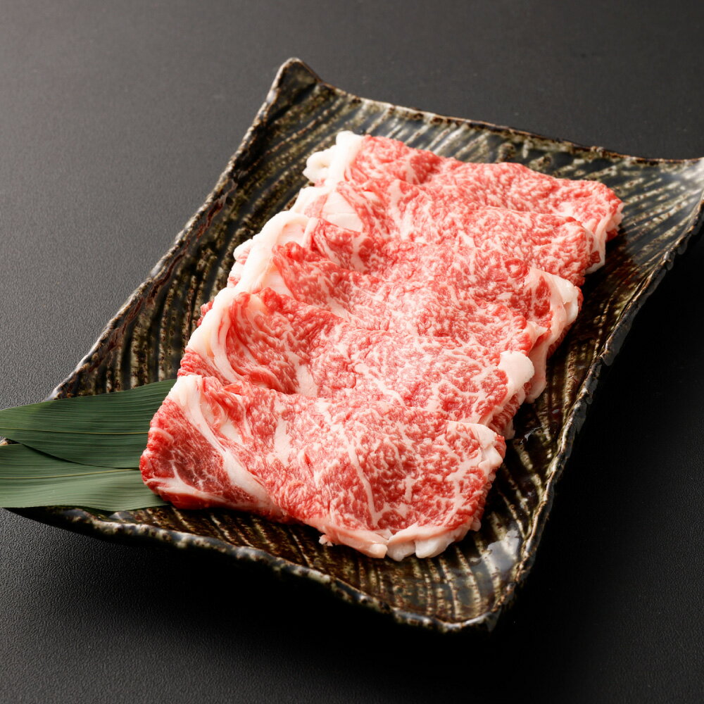 福岡県遠賀町の画像3