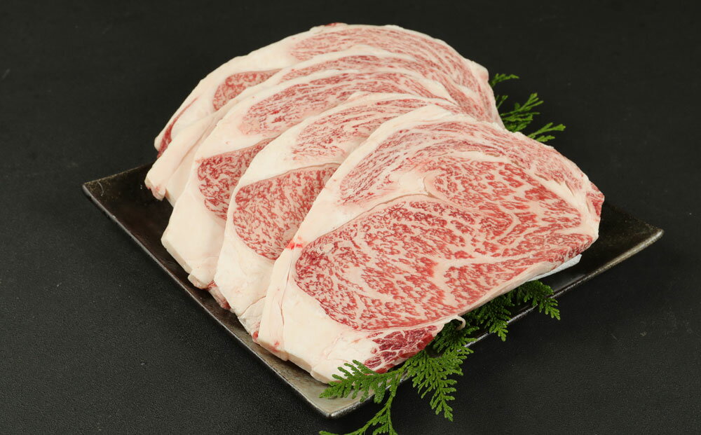 【ふるさと納税】A5 博多和牛サーロインステーキ 合計1kg(200g×5枚) A5ランク 牛肉 肉 和牛 ステーキ 小分け 福岡県産 九州産 国産 冷凍 送料無料 3