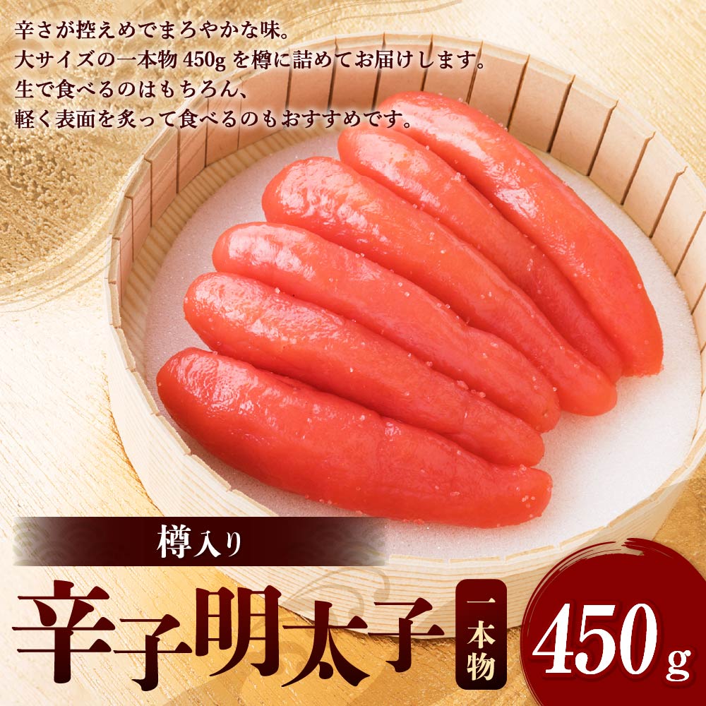 福岡県遠賀町の画像2