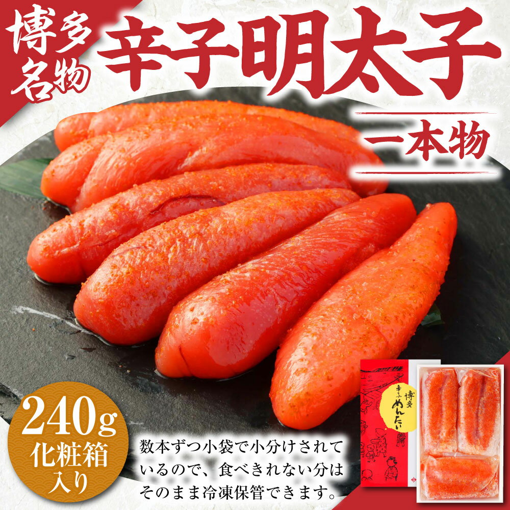 福岡県遠賀町の画像2