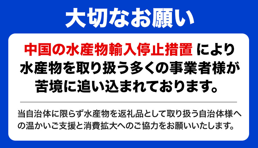 【ふるさと納税】博多水炊き(4～5人前)と黄金のだしぽん酢と辛子明太子 1kg セット 博多の味本舗 小竹町 送料無料《30日以内に出荷予定(土日祝除く)》