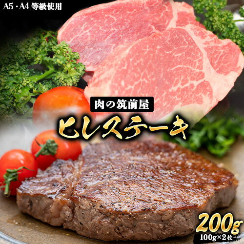 ڤդ뤵ǼǡA4A5Τ߻ ¿µ ҥ쥹ơ 200g100g2˥ҥ ̡30˽вͽ(˽)...