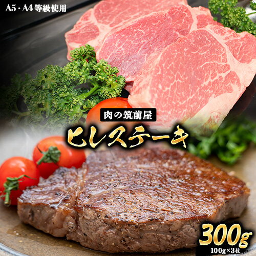 ڤդ뤵ǼǡA4A5Τ߻ ¿µ ҥ쥹ơ 300g100g3˥ҥ ̡30˽вͽ(˽)...