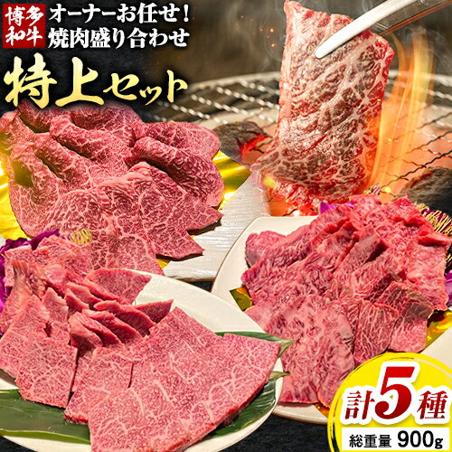ڤդ뤵Ǽǡ¿µ ʡǤ  碌 þ å 5 900g 3դդ Ҵ祰롼ס30...