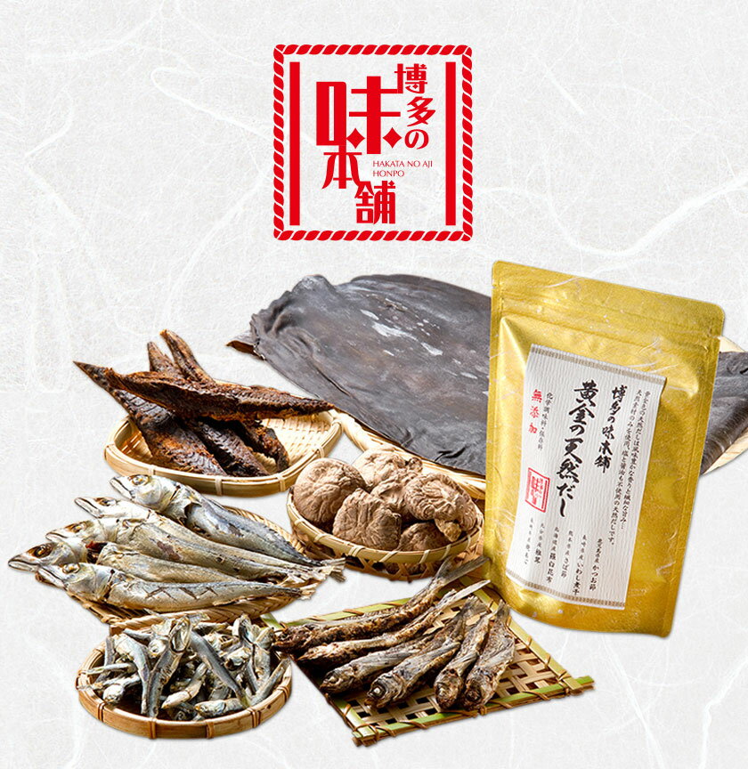 【ふるさと納税】明太子 辛子明太子 無着色・二段仕込み 4kg (500g×8箱) 株式会社博多の味本舗 送料無料《30日以内に出荷予定(土日祝除く)》福岡県 鞍手郡 小竹町 めんたいこ