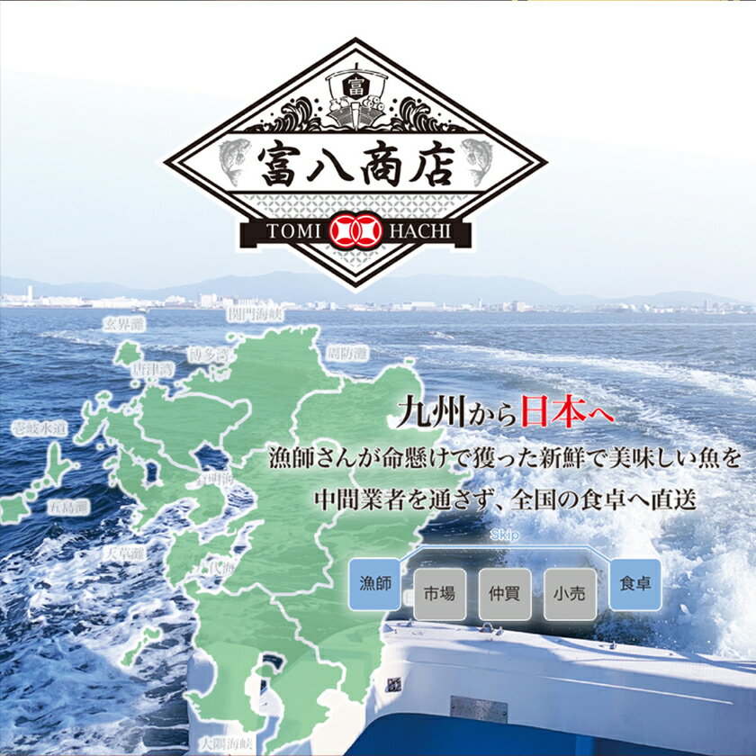 【ふるさと納税】無冷凍 辛子明太子 博多よかめんたい 生 500g 贈答用 富八商店《30日以内に出荷予定(土日祝除く)》福岡県 鞍手郡 小竹町 明太子 めんたいこ 辛子明太子 一本物 真子 冷蔵 送料無料