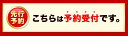 福岡県鞍手町の画像2