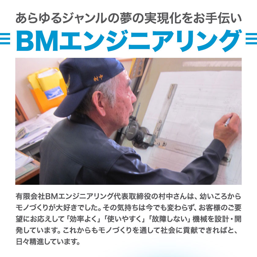 【ふるさと納税】ガリガリIV 牡蠣 牡蠣 フジツボ落とし 殻磨き《30日以内に順次出荷(土日祝除く)》有限会社BMエンジニアリング 福岡県 鞍手町 電源 AC 100V 料理 調理器具 送料無料