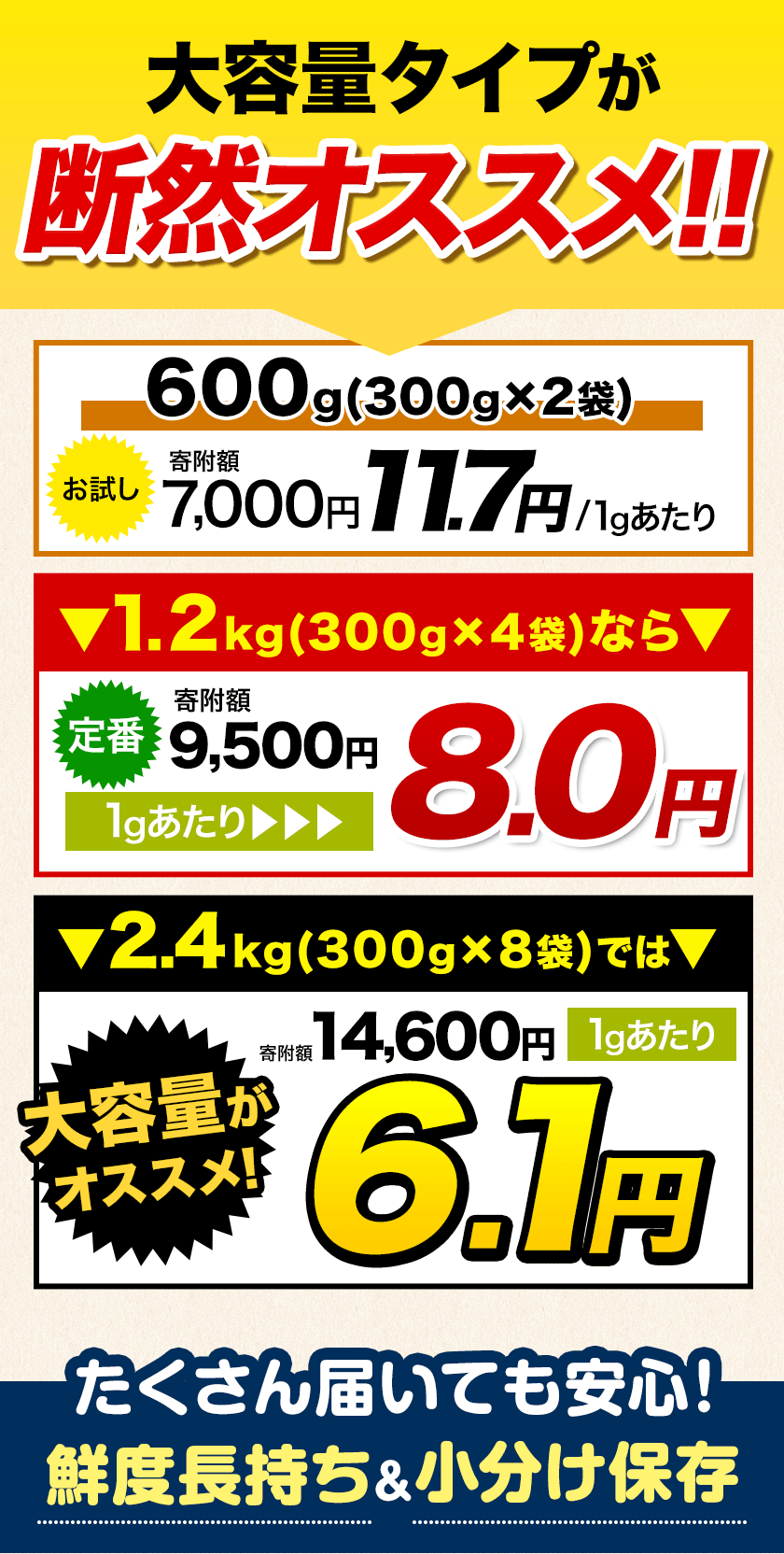 福岡県鞍手町の画像3