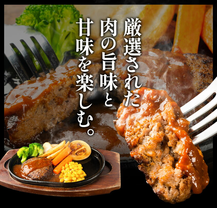 【ふるさと納税】黒毛和牛×黒豚使用！九州うまれの特製手ごねハンバーグ 120g×6個 ...