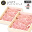 ڤդ뤵Ǽǡۤդεʹµ󥹥ơ 1500g 1Ȣ(250g3)2Ȣ ɱդ A5 ͭ²ҤդΡ30˽缡в(˽)