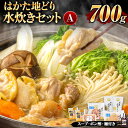 商品画像2