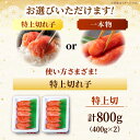 福岡県桂川町の画像2