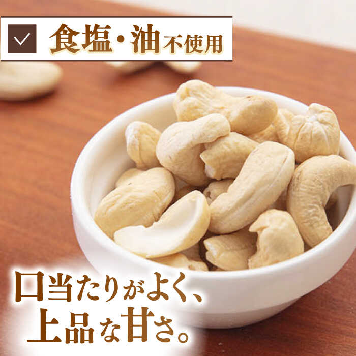 福岡県桂川町の画像2