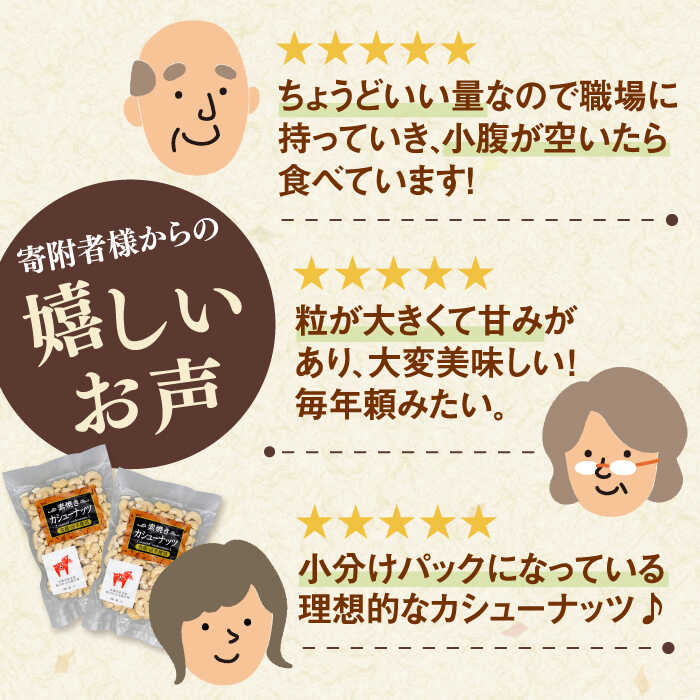 福岡県桂川町の画像3