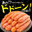 福岡県桂川町の画像2