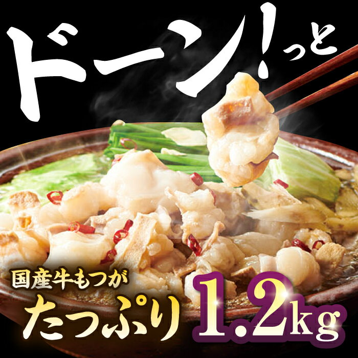 福岡県桂川町の画像2