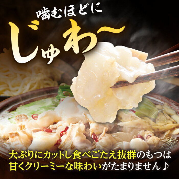 福岡県桂川町の画像3