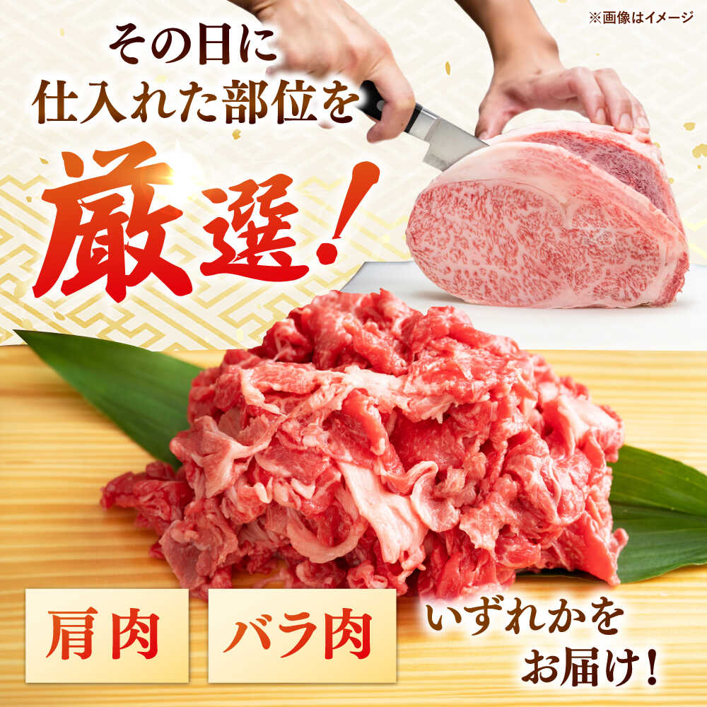 福岡県桂川町の画像3