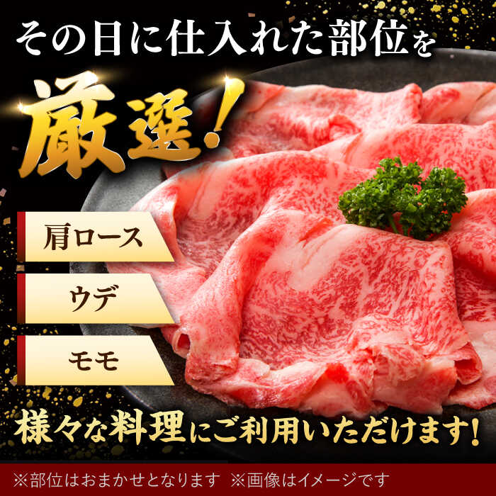 福岡県桂川町の画像3