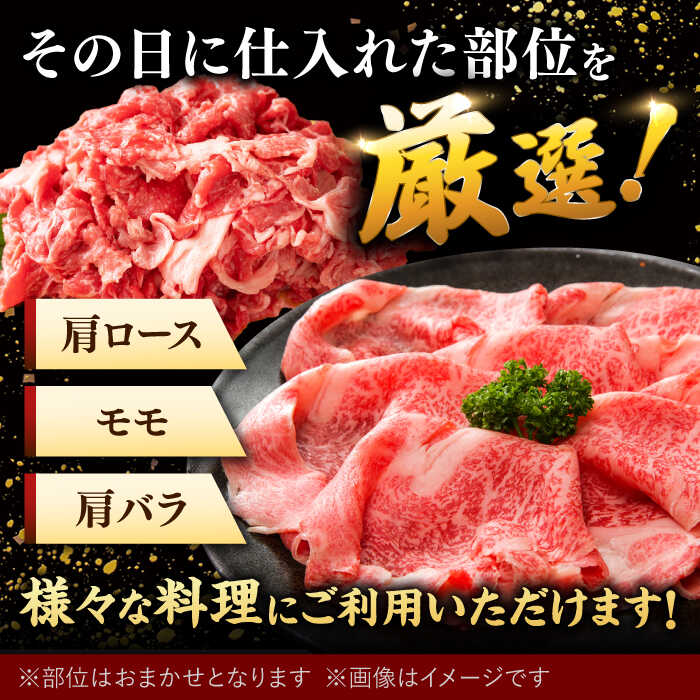 福岡県桂川町の画像2