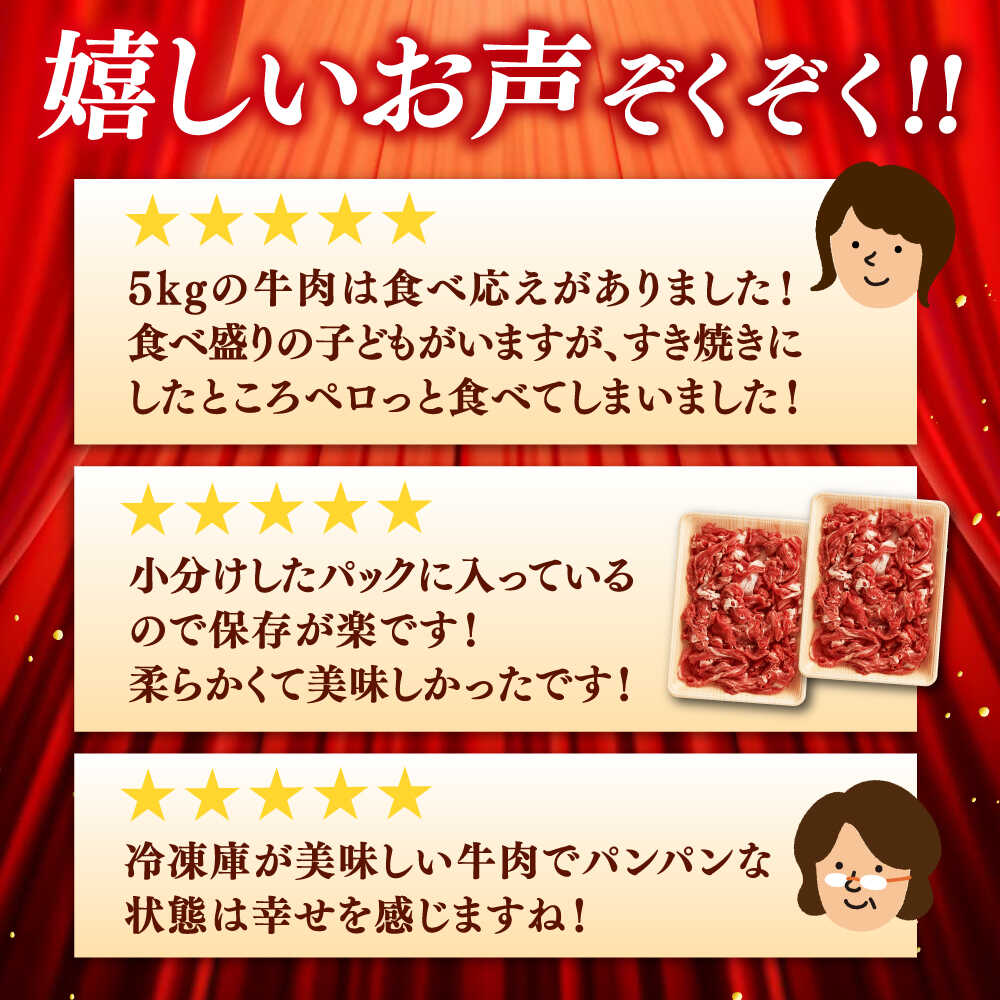 福岡県桂川町の画像2