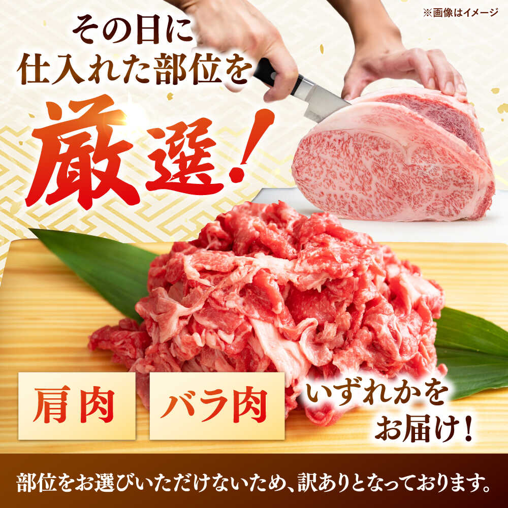 福岡県桂川町の画像3