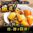 福岡県桂川町の画像3