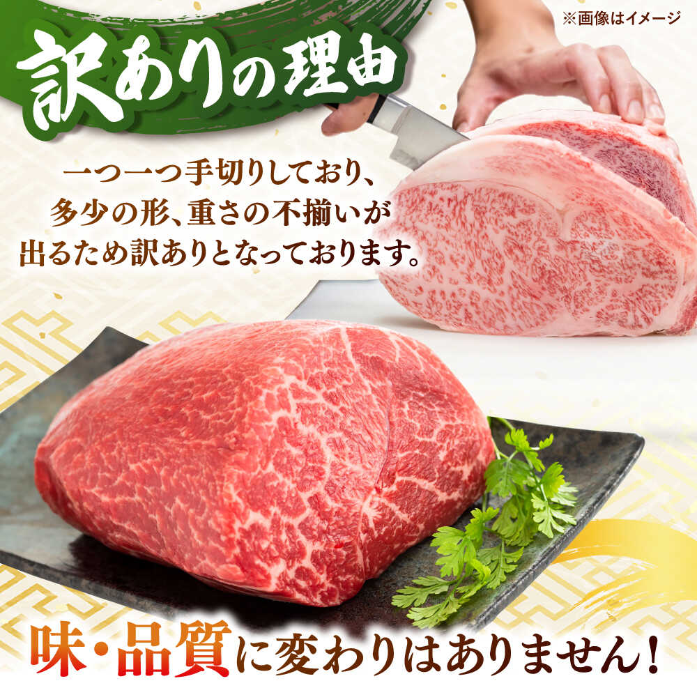 【ふるさと納税】【年内発送】【訳あり】博多和牛 モモ ブロック（ローストビーフ用等）約500g〜600g ▼訳あり 国産 国産牛 黒毛和牛 牛肉 わけあり 訳アリ モモ 桂川町/株式会社 MEAT PLUS[ADAQ078] 10000 10000円 1万円 以上